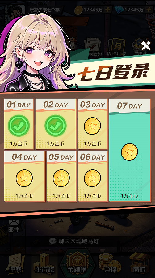 作品 2